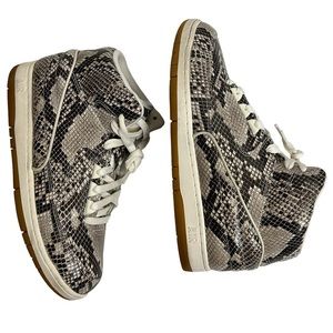 Nike‎ Air Python Premium Brown Snake Gum 705066-21